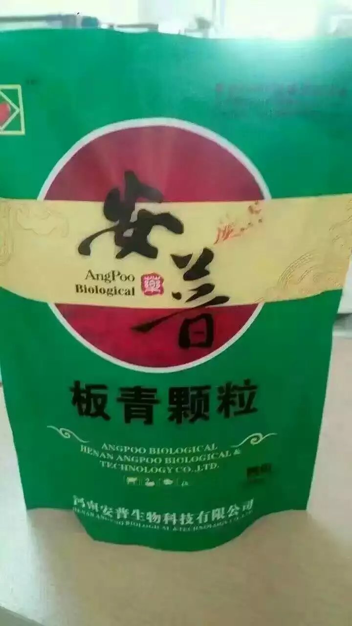 猪用抗感冒药厂家 板青颗粒批发价 板青颗粒价格