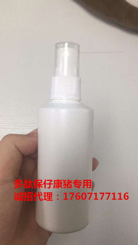 母猪宝，缩短母猪产程，提高泌乳量