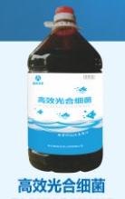 奥诺蓝盾高效光合细菌，肥水，稳定池塘PH值，促进水草增长，净水改水