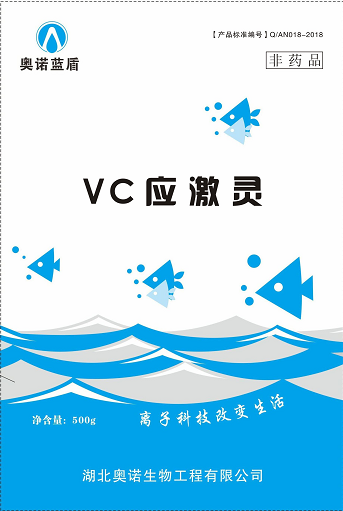 奥诺蓝盾-VC应激灵，抗应激，缓解恶劣天气鱼虾蟹翻塘，水产防应激