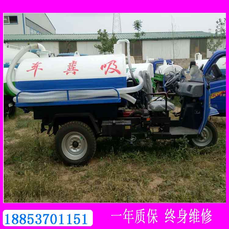 单县吸粪车主要应用范围及使用特点报告