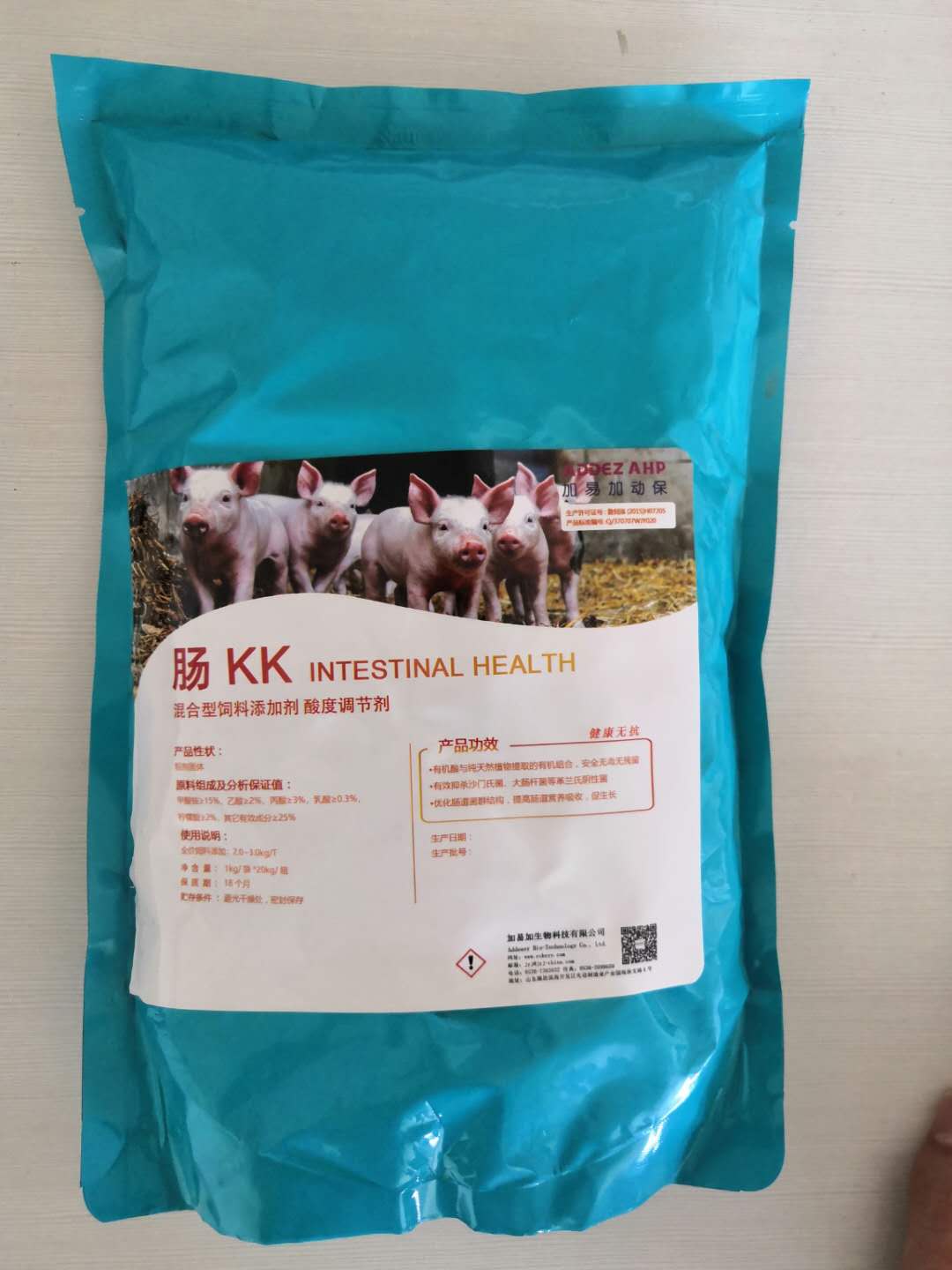 仔猪腹泻消瘦不吃肠KK帮你解决