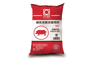 哺乳母猪浓缩料157